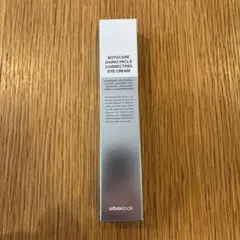 2026年最新】UrbanLookの人気アイテム - メルカリ