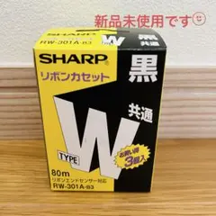 2026年最新】ワープロ用インクリボンの人気アイテム - メルカリ