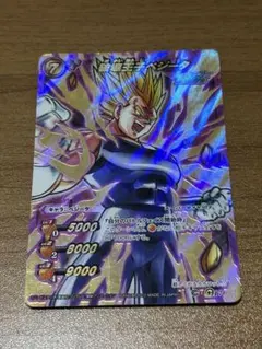 2026年最新】ミラバト 破壊王子ベジータの人気アイテム - メルカリ