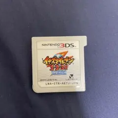 2026年最新】イナズマイレブン 1 2 3 円堂守伝説の人気アイテム - メルカリ