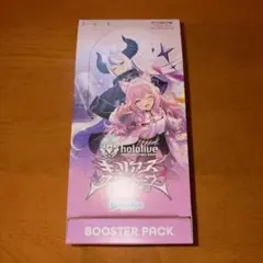 2026年最新】キュリアスユニバースの人気アイテム - メルカリ