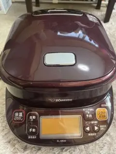 2026年最新】el-mb30の人気アイテム - メルカリ