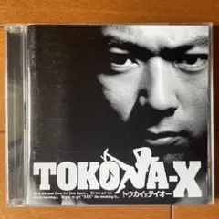 2026年最新】tokonaの人気アイテム - メルカリ