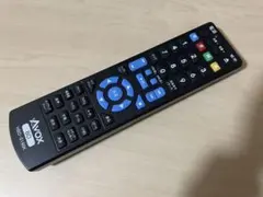 2026年最新】avox ブルーレイ リモコンの人気アイテム - メルカリ