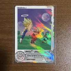 2026年最新】ドラゴンボールヒーローズ ベジータ daの人気アイテム