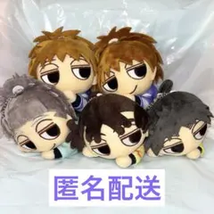 2026年最新】尾浜勘右衛門 ぬいの人気アイテム - メルカリ