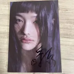 2026年最新】illit サイン チェキの人気アイテム - メルカリ