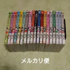 2026年最新】薬屋のひとりごと~猫猫の後宮謎解き手帳~ 全巻の人気