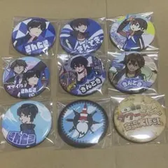 2026年最新】タワばら 京都の人気アイテム - メルカリ