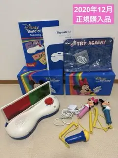 2026年最新】プレイメイトエアーの人気アイテム - メルカリ