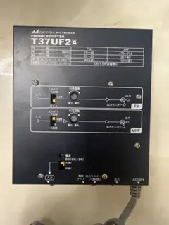 スピーカー 付き テレビ台 4月まで値段交渉○ - メルカリ
