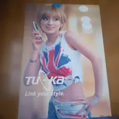 2026年最新】ハイチュウ 浜崎あゆみの人気アイテム - メルカリ