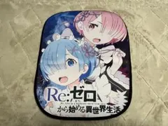 2026年最新】リゼロ パチンコ 鬼がかりの人気アイテム - メルカリ