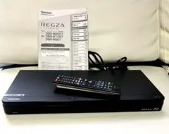 2026年最新】dbr w507の人気アイテム - メルカリ