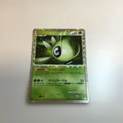 2026年最新】セレビィ 007/080の人気アイテム - メルカリ