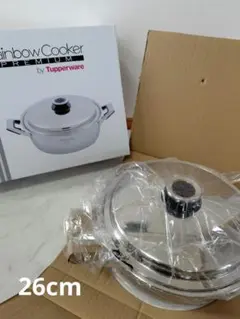 2026年最新】タッパーウェア レインボークッカー 26cm深鍋の人気