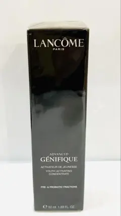 2026年最新】ランコム ジェニフィック アドバンスト n 50mlの人気