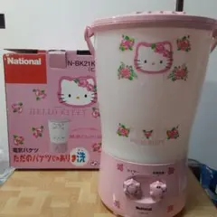 2026年最新】キティ 電気バケツの人気アイテム - メルカリ