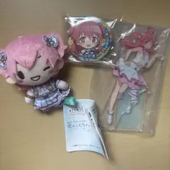 2026年最新】桃井愛莉 ぬいぐるみの人気アイテム - メルカリ