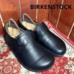 2026年最新】ビルケン ナッシュビルの人気アイテム - メルカリ