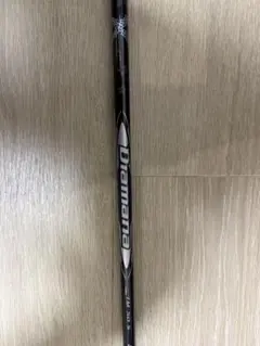 2026年最新】ディアマナGT 50 テーラーメイドの人気アイテム - メルカリ