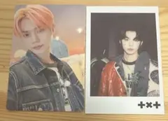 2026年最新】memories txt ヨンジュンの人気アイテム - メルカリ