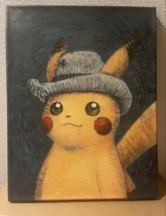 2026年最新】ゴッホ ピカチュウ キャンバスの人気アイテム - メルカリ