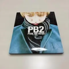 2026年最新】pool bit boysの人気アイテム - メルカリ