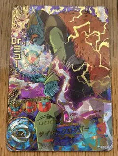 2026年最新】ドラゴンボールヒーローズまとめ売りの人気アイテム