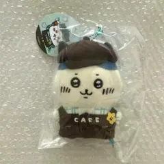 2026年最新】ちいかわ カフェ マスコット 店員の人気アイテム - メルカリ