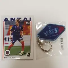 2026年最新】安斎颯馬の人気アイテム - メルカリ