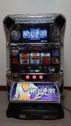 2026年最新】絶対衝激 実機の人気アイテム - メルカリ