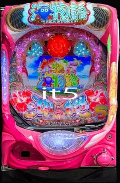 2026年最新】スーパー海物語IN沖縄5の人気アイテム - メルカリ