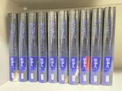 2026年最新】キングダム 完全版 全巻の人気アイテム - メルカリ