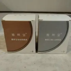 2026年最新】真珠クリーム 上海の人気アイテム - メルカリ