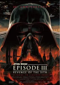 2026年最新】ポスター スターウォーズの人気アイテム - メルカリ