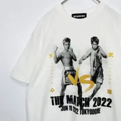 2026年最新】那須川天心 tシャツの人気アイテム - メルカリ