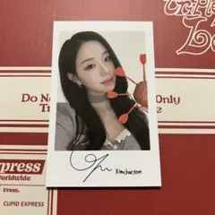 2026年最新】triples チェヨンの人気アイテム - メルカリ