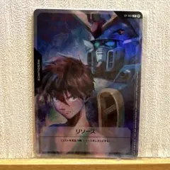 2026年最新】ガンダムカードゲーム リソース ヒイロの人気アイテム