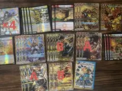 2026年最新】赤白アーマードの人気アイテム - メルカリ