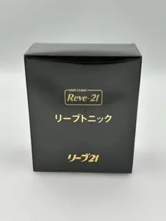 2026年最新】リーブ21の人気アイテム - メルカリ