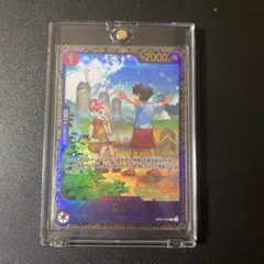 ウタ：フラッグシップバトル 2024年10月 優勝記念品 R 優勝/入賞プロモ