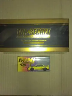 2026年最新】MiNi gt top secret 2025オートサロン限定3台セットの人気