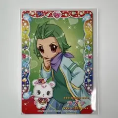 2026年最新】ジュエルペット エプロンの人気アイテム - メルカリ