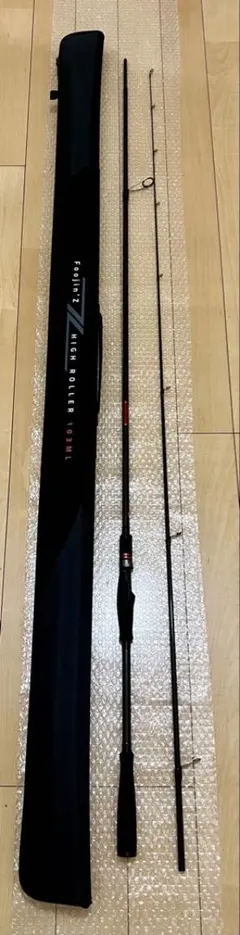 2026年最新】ハイローラー103の人気アイテム - メルカリ