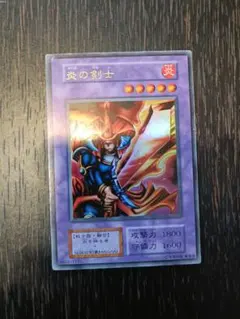 2026年最新】炎の剣士 初期の人気アイテム - メルカリ