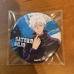 2026年最新】呪術廻戦Plaza 缶バッジ 五条の人気アイテム - メルカリ