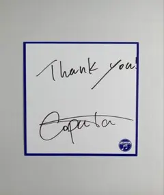 2026年最新】反田恭平 サインの人気アイテム - メルカリ