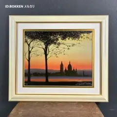 2026年最新】ミッシェル バテュの人気アイテム - メルカリ