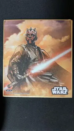 2026年最新】スターウォーズ サイン ダースモールの人気アイテム